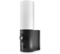 Caméra extérieure avec éclairage intelligent application Avidsen Home Spotlight - Avidsen - 127005 G