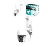 CAMERA EXTERIEURE DOME MOTORISEE WIFI FULL HD IP65 RJ45 Lecteur carte SD
