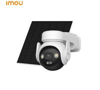 Caméra Extérieure Sans Fil Imou AOV PT 5MP 3K - Wi-Fi + 4G, IA, Batterie 10000mAh, Panneau Solaire, Modèle IPC-B7ED-5M0TEA-EU/FSP14
