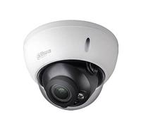 Caméra dôme varifocale motorisée 5 MP - Dahua G