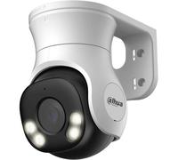 Dahua HAC-PT1500A-IL-A-0280B-S2 Caméra PT 5MP Smart Dual Light HDCVI, fixe