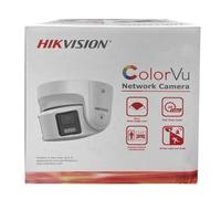 Caméra Hikvision 8MP, enregistrement couleur 24h/24 et 7j/7, détection intelligente des personnes et des véhicules, original 8MP blanc, 4mm