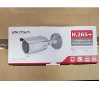 Caméra HIKVISION DS-2CD1623G0-IZ - 2MP H265+ / vision de nuit
