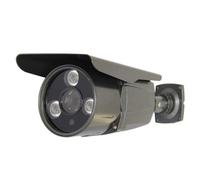 Camera Ip 720P Waterproof Vision Nocturne 40M Masque de Confidentialité Noir YONIS