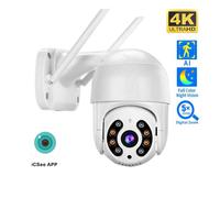 caméra IP 8MP 4K,dôme de vitesse 5MP,suivi automatique,caméra PTZ,maison intelligente,extérieur,sans fil,WIFI,3MP Add 64G Card