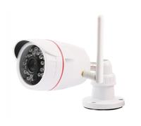 Olympia caméra extérieure IP pour Raccord à la Système d'alarme Protect, 1 Pièce, Oc 1280 P