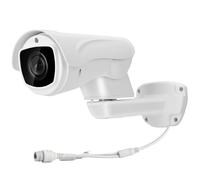 Camera IP exterieure Full HD 1080P 2MP 100M IR Vision nocturne