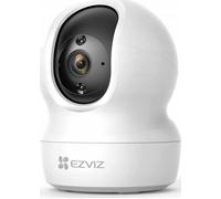 Caméra IP - Ezviz - CS-CP1-R105-1J4WF - 2K+ - Vision nocturne - Extérieur