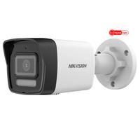 Caméra IP HIKVISION 4MP, objectif 2,8 mm, IR jusqu'à 30 m, IP67