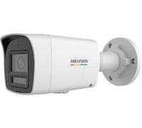 Caméra IP HIKVISION DS-2CD1047G2H-LIUF/SL 4MP, 2.8mm, détection de mouvement