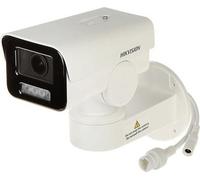 Caméra IP HIKVISION DS-2CD1A43G0-IZU 4MP 2.8-12mm avec détection de mouvement