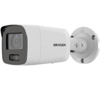 Caméra IP HIKVISION DS-2CD2087G2-LU (2,8 mm) caméra de surveillance 8MP...