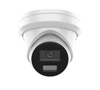 Caméra IP Hikvision DS-2CD2343G2-LI 2688x1520 blanc