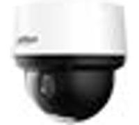 Caméra IP Motorisée DAHUA SD4A216DB-HNY PTZ 2MP Zoom x16 IR 100m 360° IA WizSense