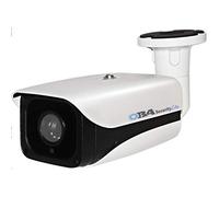 Caméra IP Oba Lite 85P Sricam Italia Caméra IP caméra Compression vidéo H265 H264, USB, 4 mégapixels, PoE, sans Fil, 85 mètres