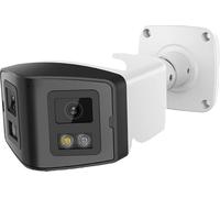 Caméra IP panoramique, résolution 4MP, technologie à double objectif, sphère 4MP