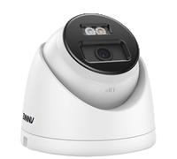 Caméra IP PoE, 12MP Ultra HD, détection avancée, 1 pièce