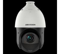 Caméra IP PTZ 4Mpx Varifocale 5-75mm IR Jusqu'à 100m Micro SD de Hikvision