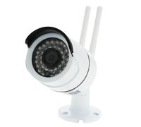 Caméra Ip Sans Fil HD 720P 1,0 Mp Wifi Étanche Infrarouge Télécommande Blanc YONIS