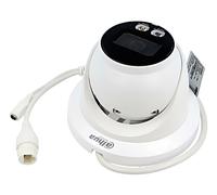 Caméra IPC-HDW2449TM-S-IL-0280B : VIDÉOSURVEILLANCE IP DAHUA