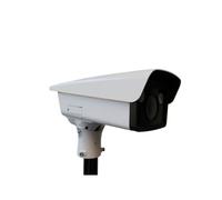 Camera lect.plaque immatricul.(20m) - FAAC READERPLATE-704MP