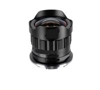Camera Lens， Compatible avec l'objectif de caméra à Mise au Point Manuelle Ultra Grand Angle AstrHori 9mm F2.8, Compatible avec Sony A7S Nikon ZFC Fuji X-E5 Olympus EPM1(Sony)