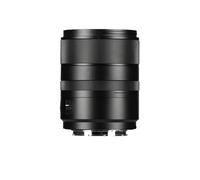 Camera Lens， Compatible for 7Artisans AF 85 mm F1.8 Objectif à Mise au Point Automatique Plein Format à Grande Ouverture Portrait Prime, Compatible for Sony A7III Nikon ZFC Leica SL(Sony)