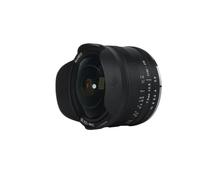 Camera Lens, Objectif fisheye Ultra Grand-Angle Manuel 7,5 mm F2.8 II, Compatible avec Sony E, Fuji XF, Nikon Z, Micro M4/3 et Canon EOS-M M50 RF.,in Parts(E Mount)