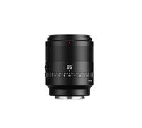 Camera Lenses, Objectif 85 mm f/1.8 for appareils Photo Plein Format, autofocus, Compatible avec Les Montures Sony E et Nikon Z.,Replacement(E-Mount(FE))