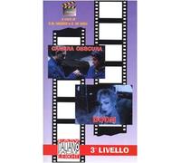 Camera Obscura [VHS]