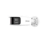 Hikvision DS-2CD2T87G2P-LSU/SL 4mm C Easy IP 4.0-2nd ColorVu ( DS-2CD2T87G2P-LSU/SL(4MM)(C) )