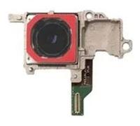 Caméra Principale 200MP Premium pour Galaxy S25 Ultra S938