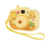 Caméra projecteur, caméra projecteur pour, Projecteur d'intérieur d'image Animale, Jouets éducatifs de d'apprentissage, portatif pour Apprendre l'heure du Coucher de la Cognitio