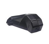 Camera Recul Caméra De Tableau De Bord DVR 4K, Enregistreur Vidéo Pour Voiture, Pour Peugeot 3008 4008 5008 DS5 DS5LS DS6 DS7 Pour Citroen C2 C3 C4 C5 C6(A,HD 2K 1600P)