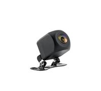 Caméra recul pour Voiture Enregistreur De Streaming 5 Broches HD Inversé 1080P Enregistrement Arrière Tête De Photographie Rétroviseur Universel Image Arrière De Nuit