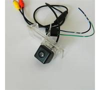 Caméra Recul pour Voiture pour Clio 4 IV 2012 2013 2014 2015 2016 2017 2018 Caméra Recul Voiture Compatible avec