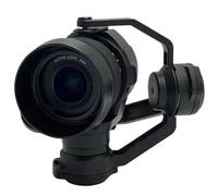 Caméra stabilisée X5 avec Objectif, Compatible avec Les Accessoires DJI Inspire 1/M600/M600 Pro/A3/N3/M100