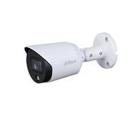 Caméra Tube HDCVI Focale Fixe 5 MP IR 20 m