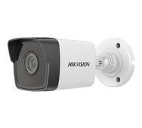 Caméra tube IP fixe extérieur 2MP IR 30m -