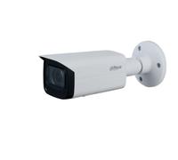 Camera surveillance DAHUA IPCHFW3441T-ZS