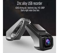 Appareil photo hybride GENERIQUE Caméra voiture enregistreur DVR Driving USB HD 1080P Matte Nuit Version 170 Grand angle Kiliaadk211