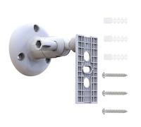 Camera Wall Mount, Outdoor Monitor Holder, Black & White, Adjustable Camera Bracket, Mounting Solution for House Garden Nursery Kids Room Playroom Bedroom Yard, 5.91x1.57 inches