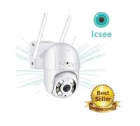 Caméra WiFi Extérieure Rotative RobiCam iCSee 4MP Ultra HD - Vision Nocturne Couleur, IP66, PTZ 360°