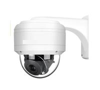 Caméras de sécurité, Caméra de sécurité CCTV AHD PTZ 5MP PTZ Dome Speed Zoom Optique 12X Contrôle de la Mise au Point Automatique analogique Vision Nocturne IR Caméras AHD HD