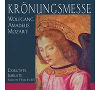 Camerata Academica Salzburg - Mozart Krönungsmesse - Coronation Mass - Messe du Couronnement - Exsultate Jubilate - Motet KV165