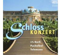Camerata Bern, Fueri (Leitung), Letzbor (Violine), - Brandenburgische Bwv1048, Konzert Fuer VI [Import]