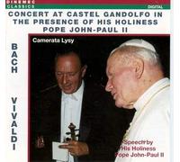 Camerata Lysy - Bach & Vivaldi Concert at Castel Gandolfo