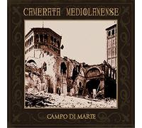 Camerata Mediolanense - Campo Di Marte-Digi [Import]