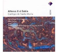 Cantigas De Santa-Maria