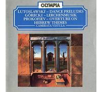 Camerata Vistula - LutoslawskiDance Preludes [Import]